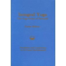 Integral Yoga-The Yoga Sutras of Patanjali Pocket Edition Pocket ed Edition (Paperback) by Sri Swami Satchidananda